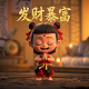 混子麻将规则和玩法介绍